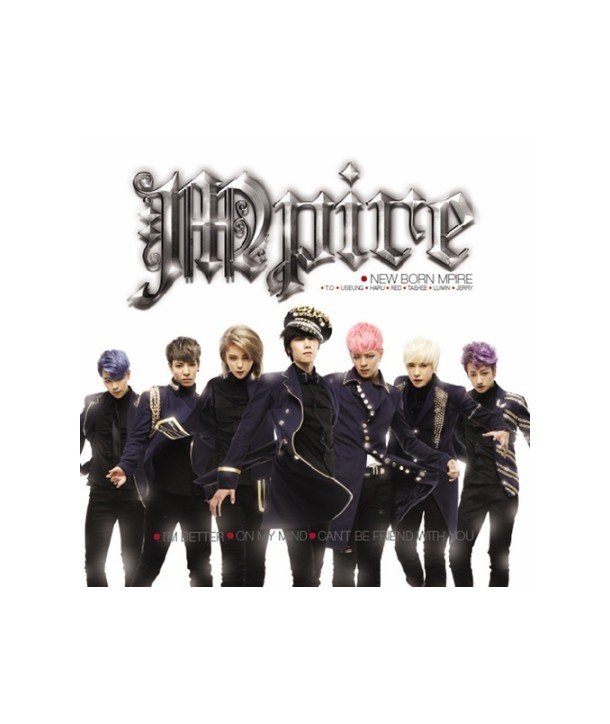 empaieo-NEW-BORN-sing-geul-aelbeom-KTMCD0301-8809269502544