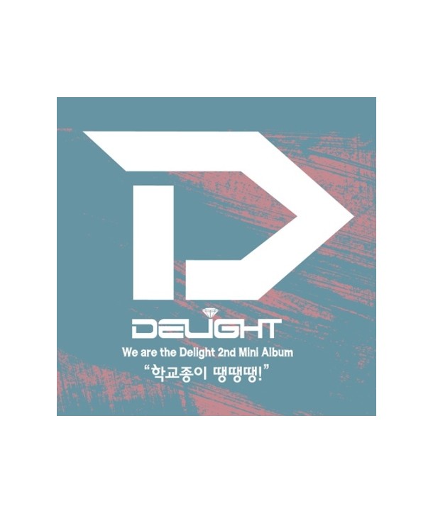 dillais-DELIGHT-haggyojong-i-ttaengttaengttaeng-miniaelbeom-CMCC10187-8809388742685
