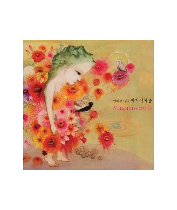 anhyegyeong-4jib-magaiaum-OPC0481-8809258521068