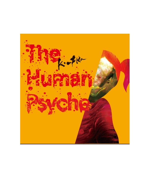 kapeuka-KAFKA-3jib-THE-HUMAN-PSYCHE-MBMC0735-8809373222970