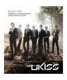 yukiseu-U-KISS-BREAK-TIME-jaebalmae-D13016C-8809276930163