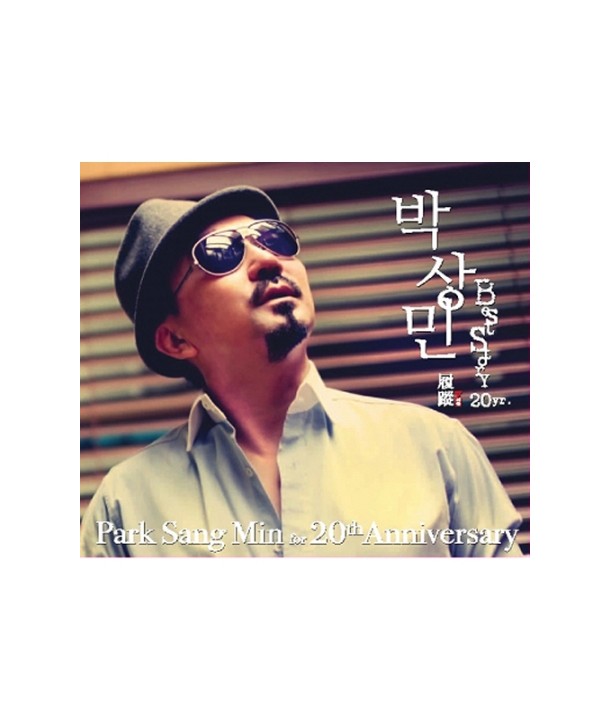 bagsangmin-BEST-STORY-FOR-20TH-ANNIVERSARY-lt2-FOR-1gt-197112-8803581197112