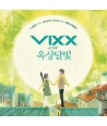 bigseu-VIXX-YBIRD-FROM-JELLYFISH-ISLAND-WITH-VIXX-OKDAL-CMCC10171-8809388742326