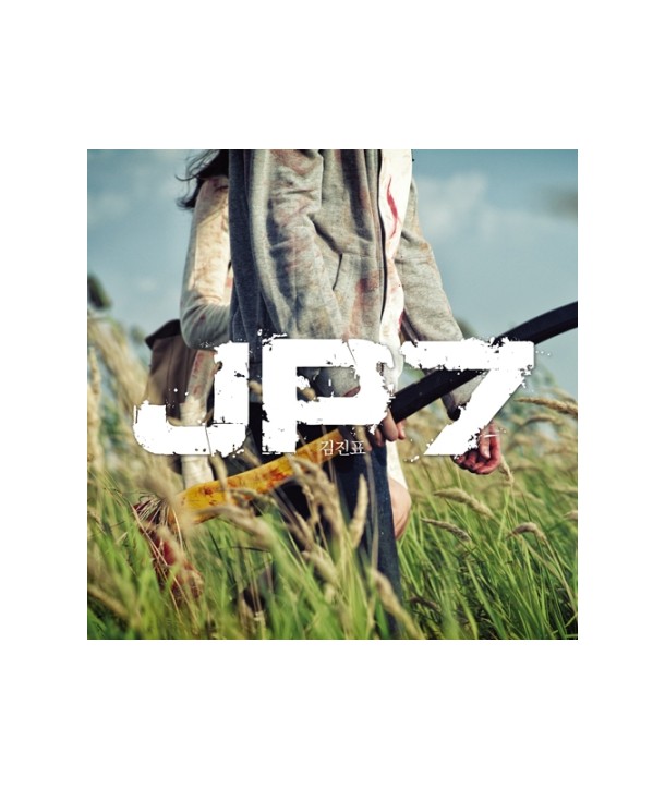 gimjinpyo-7jib-JP-7-WMCD0239-8809373223274