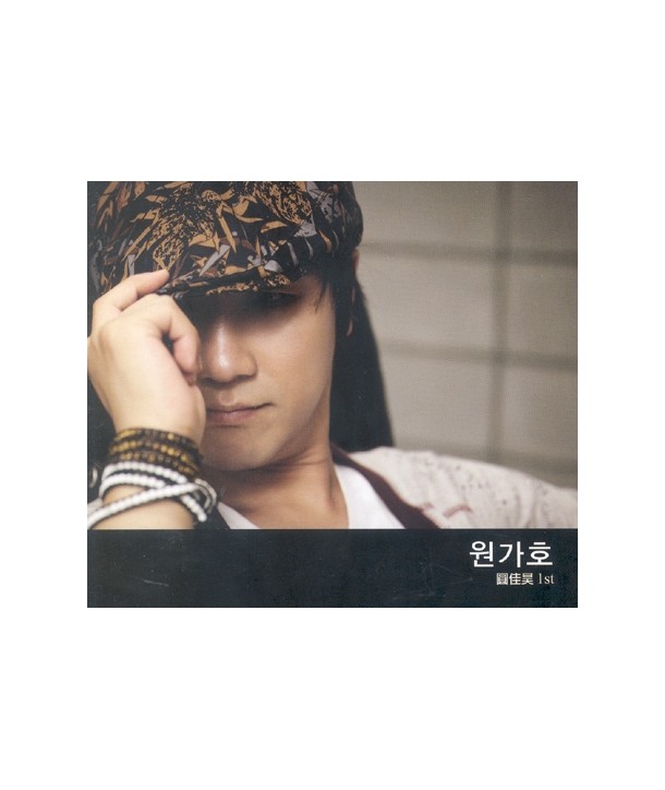 wongaho-1jib-STYLE-CMDC10154-8809388741657