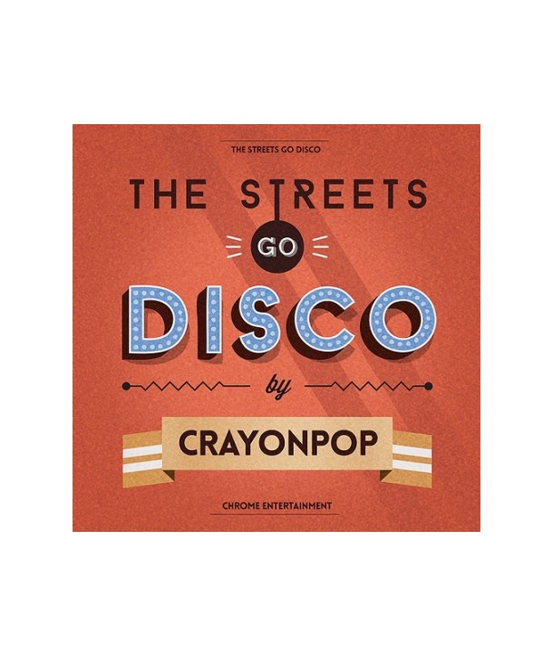 keuleyongpab-THE-STREETS-GO-DISCO-miniaelbeom-S90709C-8803581197099