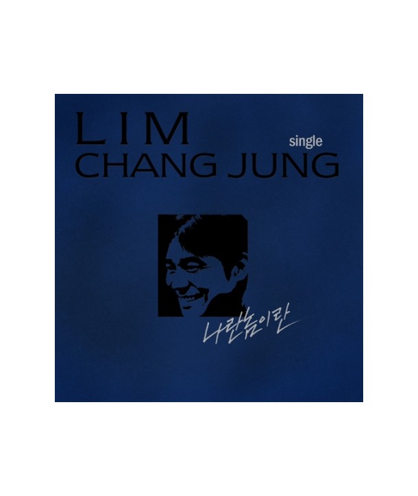 imchangjeong-nalan-nom-ilan-sing-geul-aelbeom-WMCD0237-8809373223076