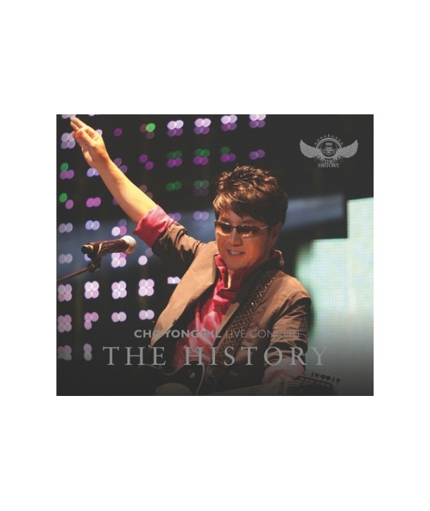 joyongpil-40junyeon-ginyeom-konseoteu-THE-HISTORY-lt2-FOR-1gt-DK0758-8808678307597