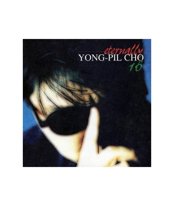 joyongpil-16jib-ETERNALLY-DK0753-8808678307542