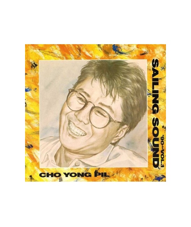 joyongpil-12jib-90-VOL1-SAILING-SOUND-DK0749-8808678307504