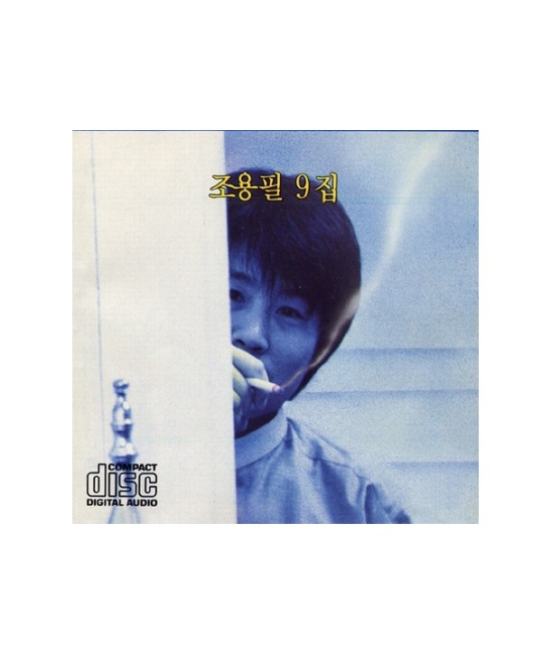 joyongpil-9jib-DK0746-8808678307474