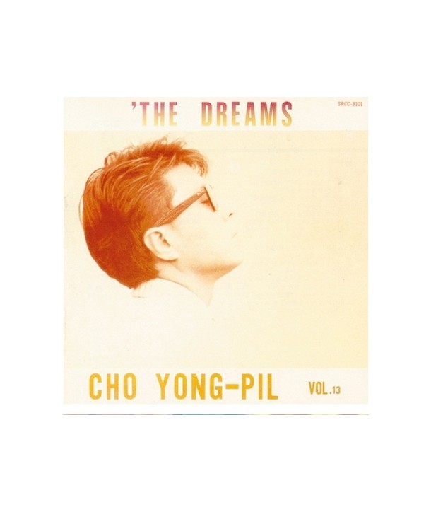 joyongpil-13jib-THE-DREAMS-DK0750-8808678307511