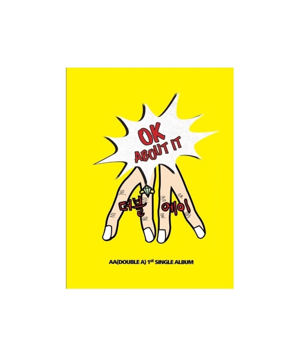 deobeul-ei-AA-OK-ABOUT-IT-sing-geul-aelbeom-L200000969-8804775050671