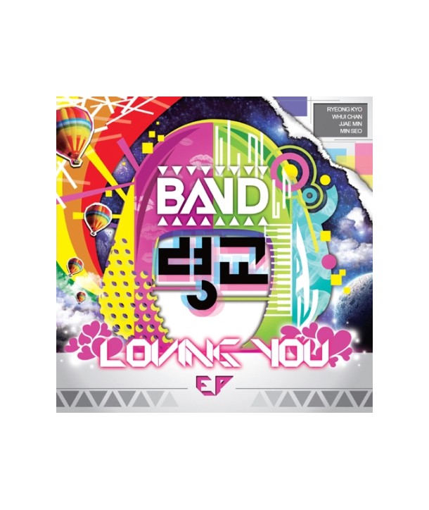 lyeong-gyobaendeu-RYEONGKYO-BAND-LOVING-YOU-EP-MBMC0717-8809373222710