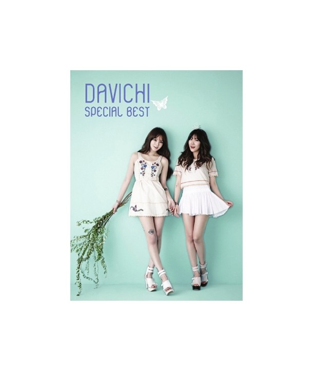 dabichi-SPECIAL-BEST-lt2-FOR-1gt-503543-8809205503543