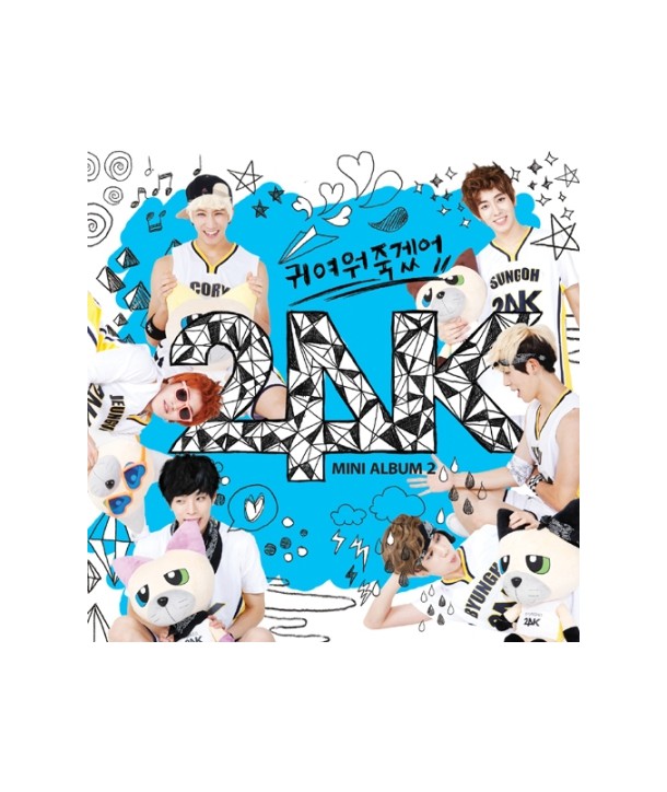 tupokei-24K-gwiyeowojuggess-eo-miniaelbeom-L200000967-8804775050527