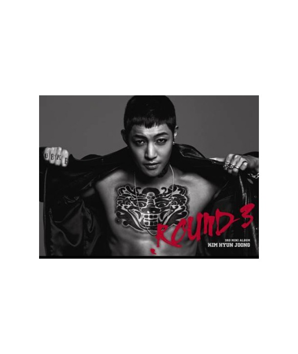 gimhyeonjung-ROUND-3-3TH-miniaelbeom-CMCC10144-8809388741305