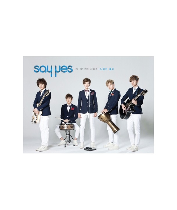 sei-yeseu-SAY-YES-neukkim-i-joh-a-GLOBAL-DEBUT-MINI-ALBUM-KTMCD0153-8809269502186