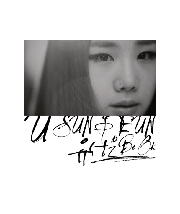 yuseong-eun-BE-OK-miniaelbeom-CMCC10131-8809388740476