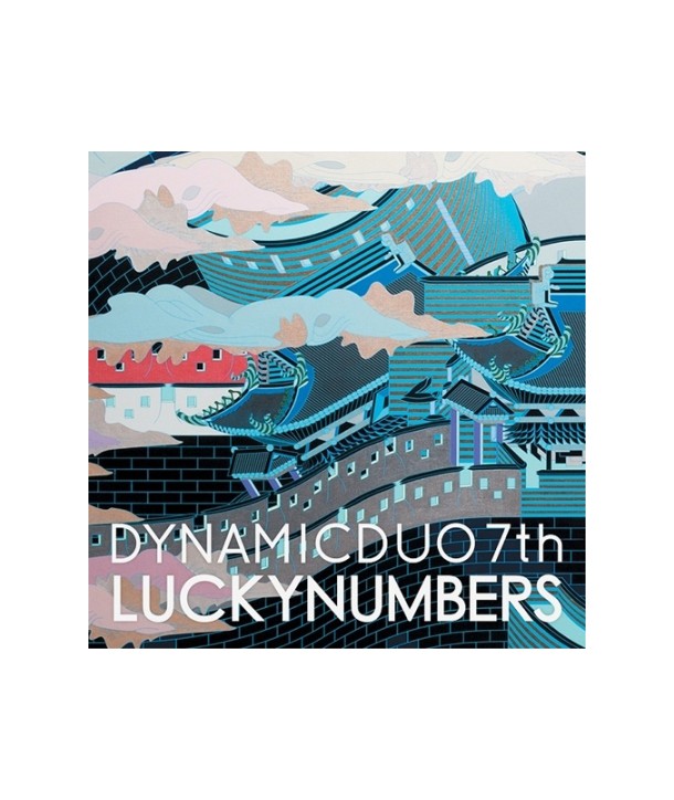 dainamig-dyuo-7jib-LUCKYNUMBERS-L200000962-8804775050084