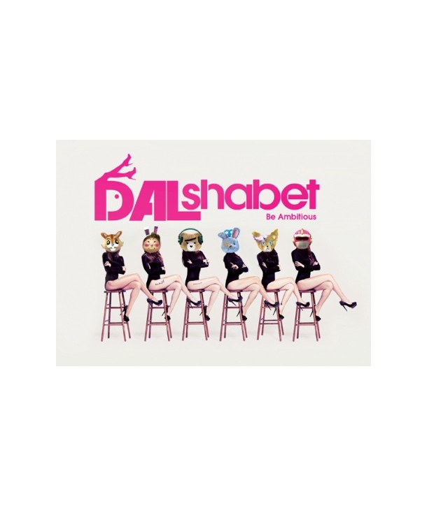 dalsyabes-DAL-SHABET-BE-AMBITIOUS-miniaelbeom-L100004719-8804775049866