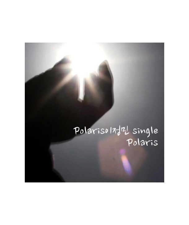 pollaliseu-POLARIS-ijeongmin-POLARIS-sing-geul-aelbeom-D13007C-8803581196702