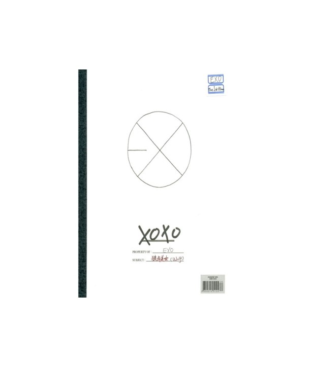 egso-EXO-1jib-XOXOHUG-VER-SMK0243-8809314512436