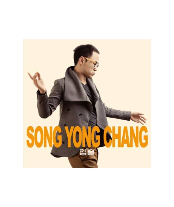 song-yongchang-2jib-ibsul-CMDC10112-8809309179880