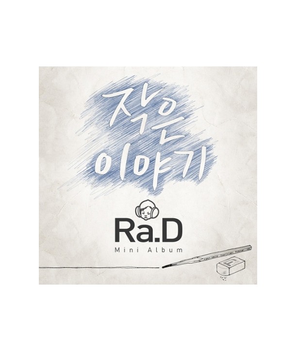 ladi-RAD-jag-eun-iyagi-miniaelbeom-L100004681-8804775048869