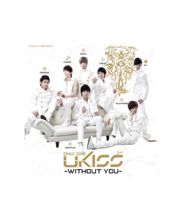 yukiseu-U-KISS-1jib-U-KISS-ONLY-ONE-jaebalmae-WMCD0179-8809373220709