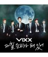 bigseu-VIXX-dachil-junbiga-dwae-iss-eo-sing-geul-aelbeom-CMCC10055-8809309178180