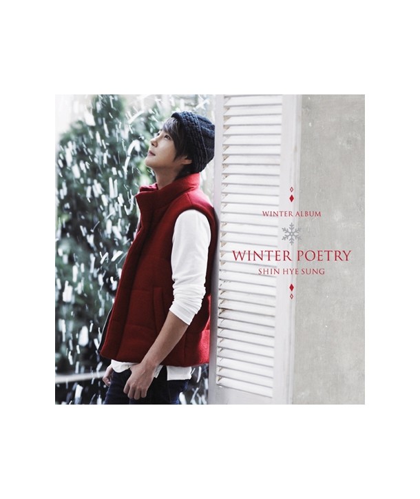 sinhyeseong-WINTER-POETRY-seupesyeol-aelbeom-CMCC10031-8809309177640