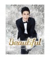 bagjeongmin-BEAUTIFUL-sing-geul-aelbeom-CMDC10019-8809309177312