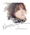 byeol-NOSTALGIA-miniaelbeom-L200000923-8804775046520