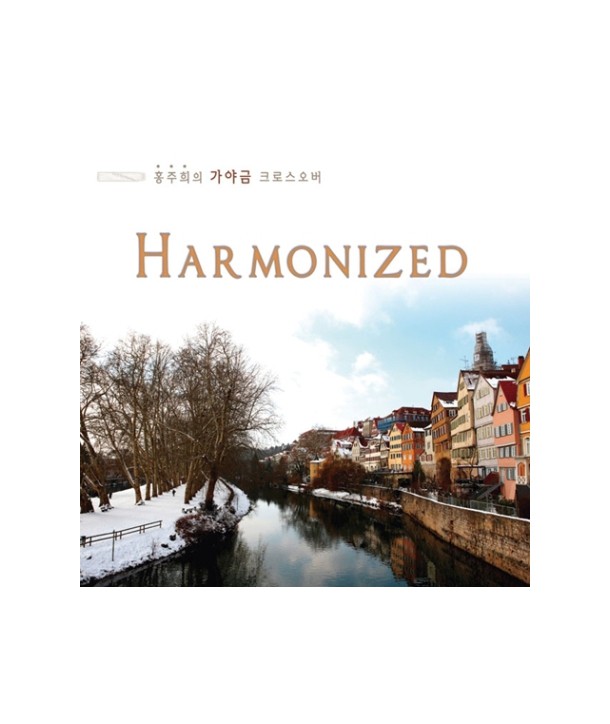 hongjuhui-HARMONIZED-L100004572-8804775046360