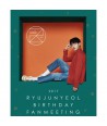 lyujun-yeol-2017-RYU-JUN-YEOL-BIRTHDAY-FANMEETING-DVD-1-DISC-lthwabo-1gwon-120Pnaeoegt-RYU-JUN-YEOL-2017-RYU-JUN-YEOL-BIRTHDAY-F