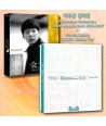 bag-yucheon-2014-2015-paenmiting-HOUSE-WARMING-PARTY-DVD-3-DISC-bogosipda-peulaibismeiking-paenmiting-4-DISC-PARK-YU-CHUN-2014-2