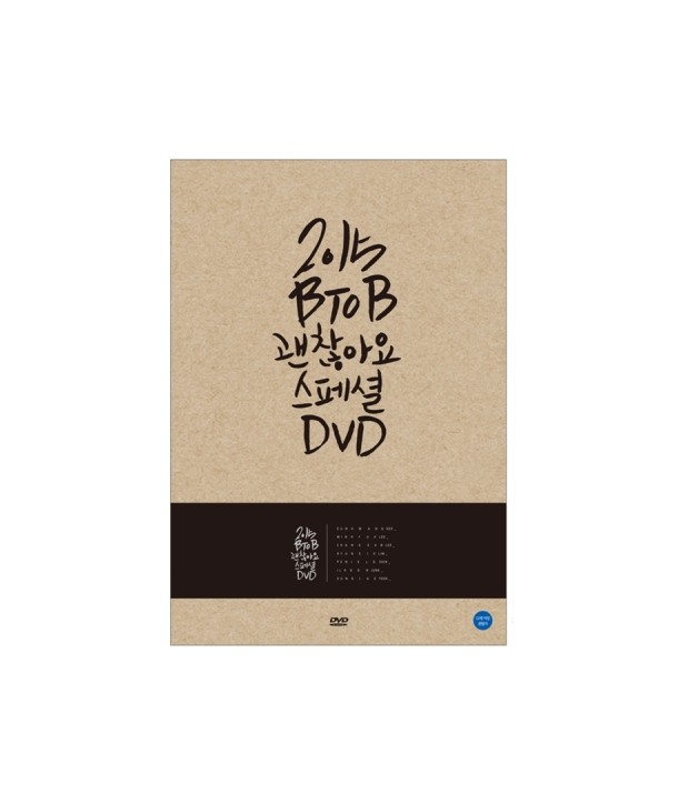 bitubi-BTOB-gwaenchanh-ayo-seupesyeol-DVD-2-DISC-lt-PHOTO-BOOK-54P-USB-gt-BTOB-IT039S-OK-SPECIAL-DVD-2-DISC-580630-8809270580630