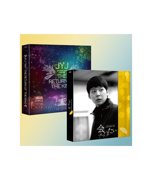 bag-yucheon-bogosipda-PRIVATE-MAKING-paenmiting-DVD-JYJ-2014-asia-tueo-konseoteu-THE-RETURN-OF-THE-KING-8-DISC-PARK-YUCHUN-MISSI