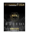 bangtansonyeondan-MEMORIES-OF-2014-DVD-3-DISC-ltpotobug-yag-100Pgt-BTS-MEMORIES-OF-2014-DVD-3-DISC-120229-8809375120229