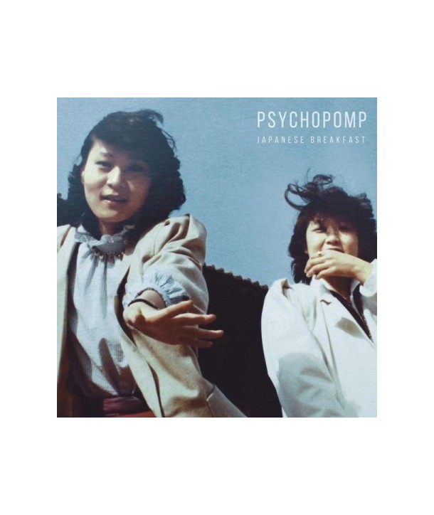 JAPANESE-BREAKFAST-PSYCHOPOMP-DOC125CD-656605142524