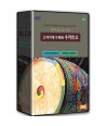 gyogwaseoe-sulogdoen-ulimin-yo-2-DISC-2014-12wol-seukulmidieo-7jong-jaechulsi-KOREA-TRADITIONAL-SONGS-IN-THE-TEXT-2-DISC-522643-