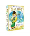 dong-yo-wang-gug-4-DISC-2013-10wol-midieotaun-hal-inhaengsa-dong-yo-wang-gug-4-DISC-596258-8809196596258