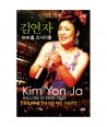 gim-yeonja-NHKhol-lisaiteul-1-DISC-KIM-YON-JA-RECITLE-IN-NHK-HALL-1-DISC-146112-8809154146112