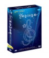 peullaesi-changjagdong-yo-haneulnala-donghwa-2-DISC-2013-4wol-seumateumidieo-28jong-jaechulsi-peullaesi-changjagdong-yo-haneulna