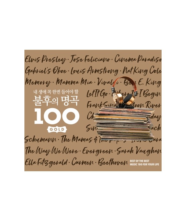 BEST-OF-THE-BEST-MUSIC-100-FOR-YOUR-LIFE-GOLD-5CD-CMK1045-8809307781818