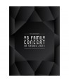 YG-paemilli-2011-konseoteu-3-DISC-YG-FAMILY-2011-CONCERT-3-DISC-YGM0160-8803581196481