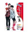 teulosteu-guggadaepyo-VOL1-laibeu-konseoteu-1-DISC-KOREA-TROT-BEST-KAYO-NO1-1-DISC-056973-8809029056973