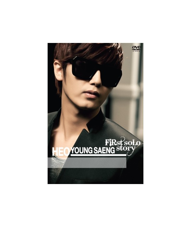 heoyeongsaeng-FIRST-SOLO-STORY-2-DISC-ltseupesyeol-potobug50P-potokadeu3EAgt-HEO-YOUNG-SAENG-FIRST-SOLO-STORY-2-DISC-580142-8809