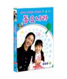 bagjumi-kkomajang-geum-dienaui-dong-yonala-1-DISC-bagjumi-kkomajang-geum-dienaui-dong-yonala-1-DISC-011909-8809177011909